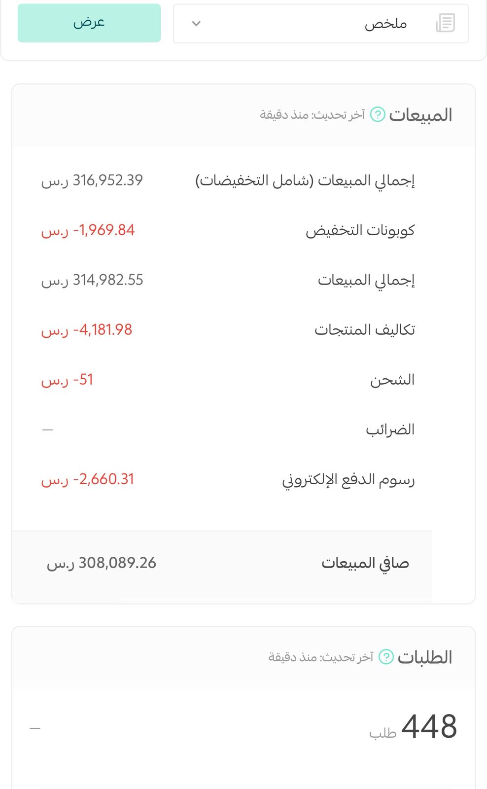 WhatsApp Image 2025-11-28 at 12.52.12_2b31fa77