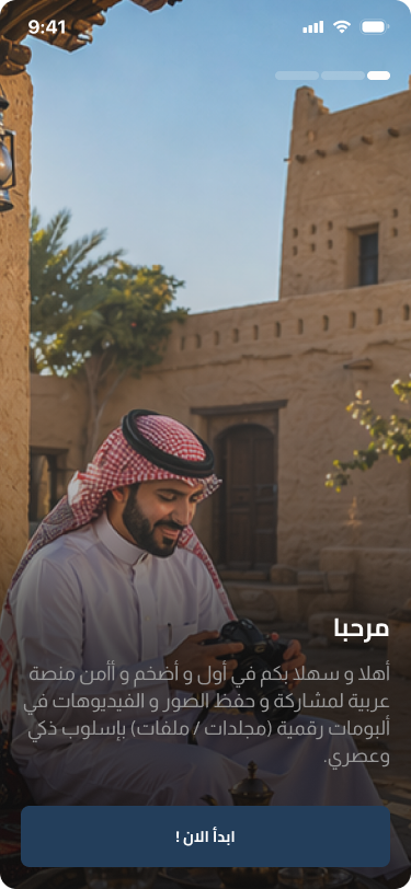صورة 2