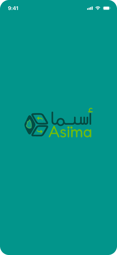 صورة 2