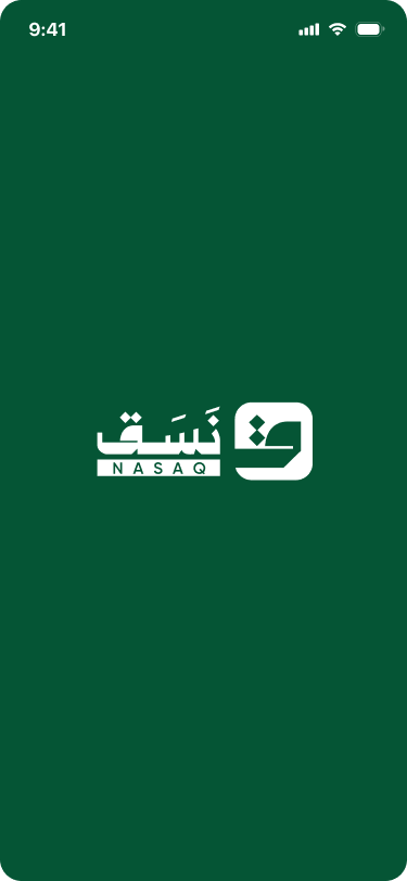 صورة 2