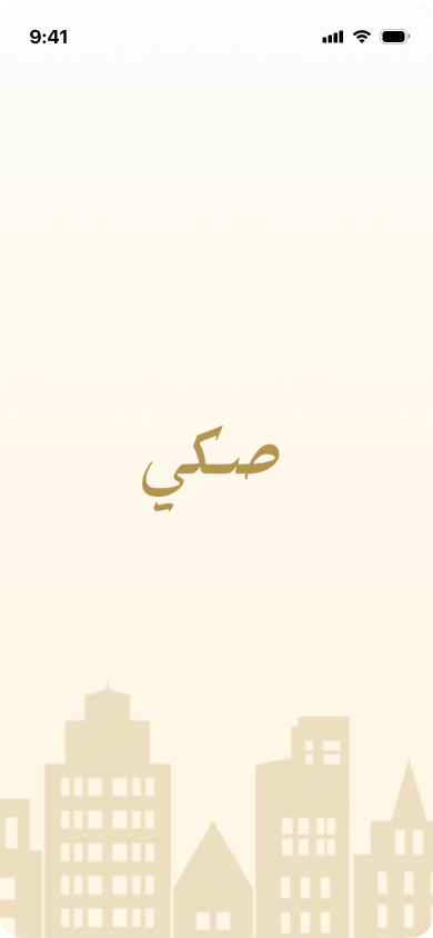 صورة 2