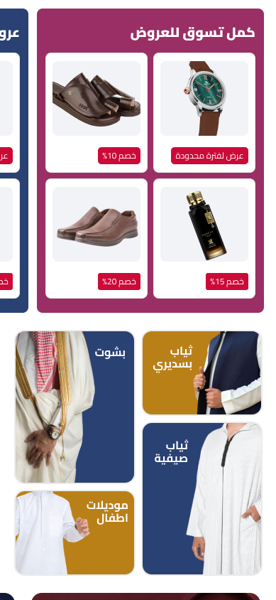 صورة 2