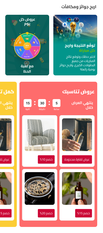 صورة 2