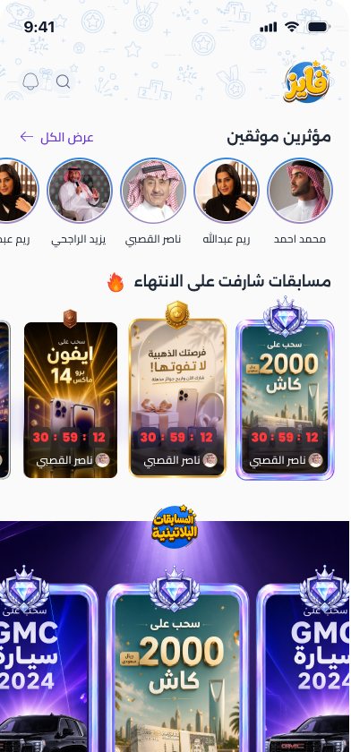 صورة 2